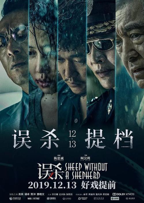 仿制假密西西比河谷州立大学文凭毕业证