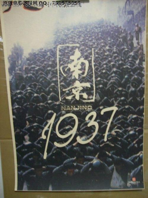 动迁房怎么办房产证